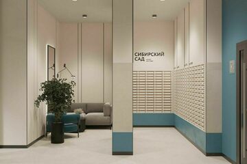 1-к квартира, 38,2 м², 28/32 эт.