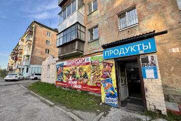 Помещение своб.назн., 71,9 м², 1/5 эт.